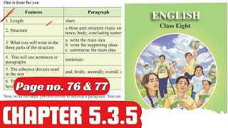 Class 8 English Chapter 535  Page no 76 amp 77  Column  অষ্টম শ্রেণীর ইংরেজি  English Pondit [upl. by Butch202]