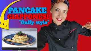 Pancake Giapponesi Vegani [upl. by Reffinej]