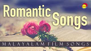 Romantic Songs  Satyam Audios Malayalam Film Songs [upl. by Narrad]