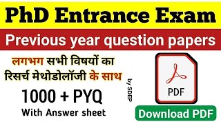 Phd Entrance PYQ Paper 2024  Paper1 Research Methodology PYQ Phd Entrance Preparation 2024 phd [upl. by Liek]