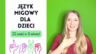 Prosty język migowy dla dzieci ASL  22 gesty w 3 minuty [upl. by Fabrienne]