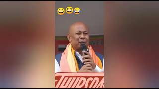 Hemanta vs Hagrama mohilary funny speech 😂🤣 [upl. by Adnyc279]