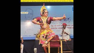 ಒಂದು ವಿಶಿಷ್ಟ ಭಂಗಿಯ ಕುಣಿತ Woman Role in Yakshagana Azim Premji University Programme [upl. by Jari208]