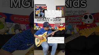 MGMT  kids guitar tutorial [upl. by Marven]