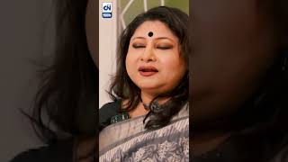 Lajbanti Roy  Mesmerizing Bengali Song 2024  New Bengali Music Video LajbantiRoybengalisong2024 [upl. by Zaneta]