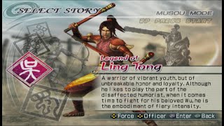 LIN TONG  Dynasty Warriors 6 shorts [upl. by Refannej]