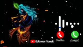 Bansi ringtone🥀🥀 [upl. by Enyrehtak]