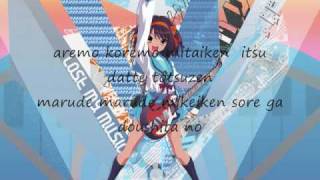 Super Driver Full with lyrics  Aya Hirano [upl. by Hosfmann]