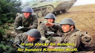 Fünfzig kilometer  Fifty kilometers East Germany military song [upl. by Ahsenal]