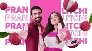 PRAN Litchi Drink  10 sec  Hindi [upl. by Manaker671]