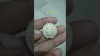 2010 5 Rupees Coin Kolkata mint Buddhe sho Temple 1000 Year Complete Indian History ✨✨✨✨✨✨🍁🍁🍁🍁 [upl. by Cammie]