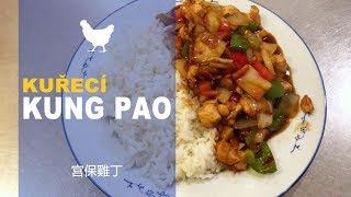 Kuřecí Kung Pao [upl. by Brezin142]