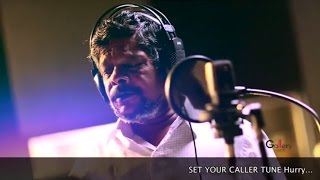 Muthe Ponne fame Aristo Suresh New Song │Chanjhu Nilkkana │Kalalayam 3│ Gallery Vision [upl. by Harman477]