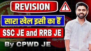 Revision कैसे करे 😱 For RRB JE and SSC JE  Notes कैसे बनाए  Civil Engineering  Rj Cpwd [upl. by Llerol]