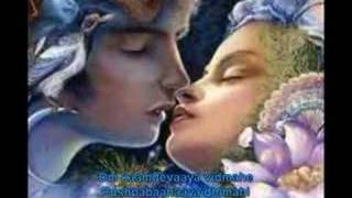 Kama Kamdev Gayatri  Marriage amp Love Mantra [upl. by Hafeenah354]