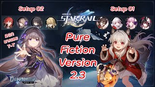 Pure Fiction 23 Out of Thin Air 4 Setup Characters  Honkai Star Rail [upl. by Aihsenor150]