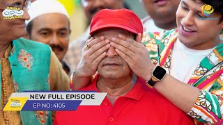 FULL EPISODE 4105  Gokuldhamvasiyo Ne Diya Abdul Ko Surprise  Taarak Mehta Ka Ooltah Chashmah [upl. by Erodisi]