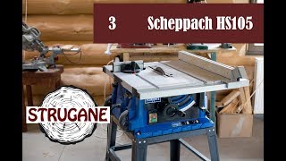 Piła stołowa Scheppach HS105 Czy warto  Table saw Scheppach HS105 Homemade [upl. by Player]