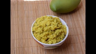 केरी दाल  Raw Mango dal  Raw Mango Chutney  Mango dal  Raw mango special recipe [upl. by Aenahs]