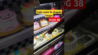 Happy Birthday Minivlog 38  minivlog vlog ytshorts shorts pradip viralshorts [upl. by Semajwerdna520]