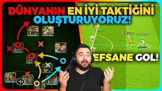 2024ÜN EN GÜZEL GOLLERİNDEN BİRİNİ ATTIM🔥 DÜNYANIN EN İYİ TAKTİĞİN OLUŞTURUYORUZ EFOOTBALL 2024 [upl. by Omer]