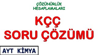 ÇÖZÜNÜRLÜK ÇARPIMI SORU ÇÖZÜMÜ KÇÇ HESAPLAMA [upl. by Kcirderfla]