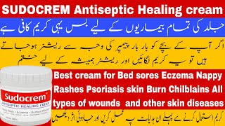 Sudocrem antiseptic healing cream  Nappy Rashes cream  baby rashes cream  fast rashes healing [upl. by Ylrebmit]