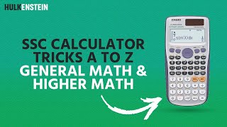 SSC 24 I Calculator Tricks for General Math and Higher Math [upl. by Draude]