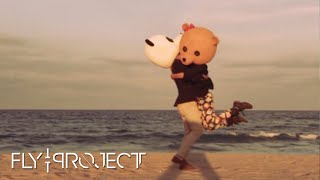 Fly Project  Toca Toca  LLP Remix [upl. by Michal829]