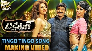 Tingo Tingo Song Making Video  Dictator Movie Songs  Bala Krishna Anjali Sonal Chauhan [upl. by Bibbye]