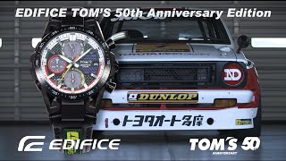 CASIO EDIFICE TOMS 50th ANNIVERSARY EDITION [upl. by Yeltnarb]