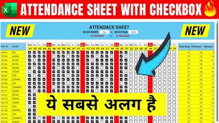 NEW 🔥 Automated ATTENDANCE SHEET With Check Boxes in Excel  Attendance Sheet in Excel [upl. by Dulcle315]