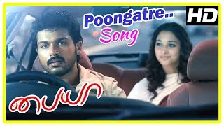 Karthi Hit Songs  Poongatre Song  Karthi takes Tamanna to Mumbai  Paiya Tamil Movie Scenes [upl. by Tewell]