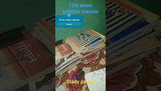 satdypawar Bihar board exam 2025 dishaonlineclassses motivationalclips soat video🙏👈 night study [upl. by Suedama]