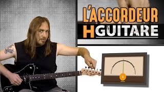 Accordeur guitare  Saccorder avec laccordeur HGuitare [upl. by Manwell]