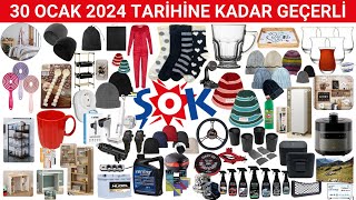 ŞOKTA BU HAFTA NELER VAR   ŞOK 30 OCAK 2024’E KADAR  ŞOK İNDİRİMLERİ  ŞOK MARKET AKTÜEL KAMPANYA [upl. by Gentry]