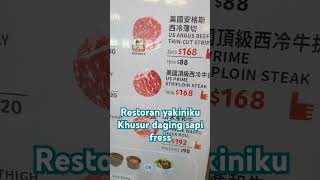 Restoran Yakiniku Hongkong hongkong tkwhongkong [upl. by Sidonnie]