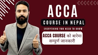 ACCA Course Unveiled Your Guide to a Professional Journey  Full Details  2023  Gurubaa [upl. by Acinna]