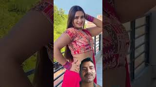 Machhrdano me mchar katela bhojpuri love song dance youtube shortvideo [upl. by Aedni]