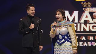 စိုးပြည့်သဇင်  ကလီယိုပတ်ထရာ  Chit Chat  The Mask Singer Myanmar  Season2  Ep15  29 Sep 2024 [upl. by Alduino]