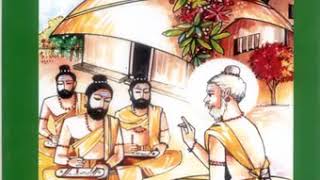 Rig Veda  Part1 Telugu  By MVNarasimha Reddy [upl. by Nowed]