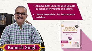 Indian Economy 16e Latest Edition Overview by Ramesh Singh  UPSC Exam Prep  McGraw Hill [upl. by Curry]