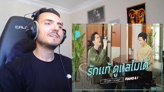 รักแท้ ดูแลไม่ได้  ปั๊บ โปเตโต้ x TorSaksit Piano amp i Live Reaction [upl. by Glimp276]