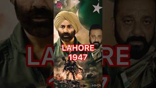 TOP 5 SUNNY DEOL UPCOMING MOVIES sunnydeol ytshorts baapmovie shortsborder2 gadar3lahore1947 [upl. by Anneyehc725]