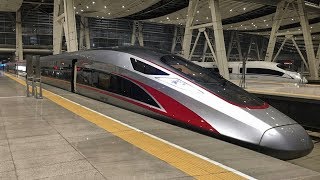 the power of latest chinese technology trains [upl. by Letsyrc299]