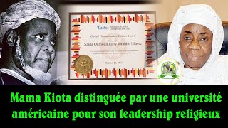 CÉRÉMONIE DE CÉLÉBRATION DU PRIX MAMAN KIOTA A NIAMEY [upl. by Elenore]