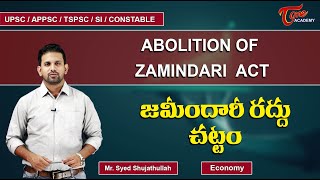 Abolition Of Zamindari Act  Telangana Economy  Tone Academy  Sujath [upl. by Nepets]