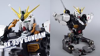 【评头论足】老酒新装！BANDAI万代 FORMANIA EX 牛高达RX93 VGUNDAM 胸像模型 gunpla review [upl. by Kuo518]