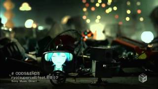 【初音ミク】 ODDS amp ENDS  PV Full Ver [upl. by Yun]