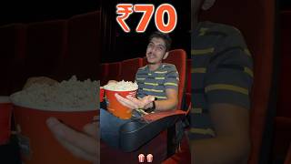 🍿How to watch all movies at ₹99🤑 celebratewithshorts techshorts discount [upl. by Sucramed]